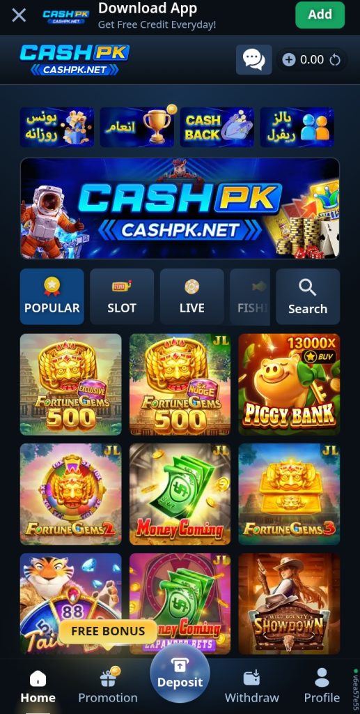 CashPK Game