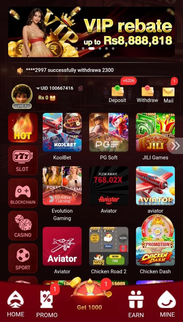 Win111 Game