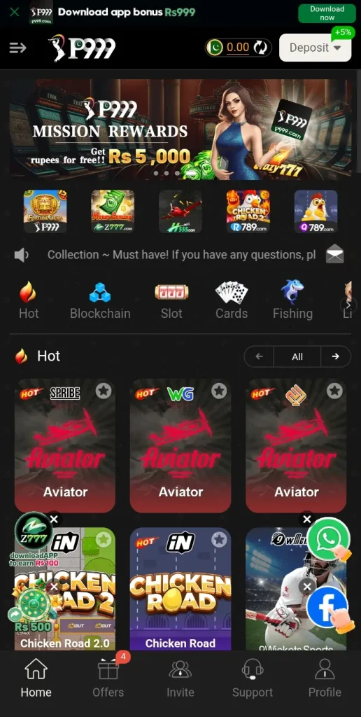 P999 Game 