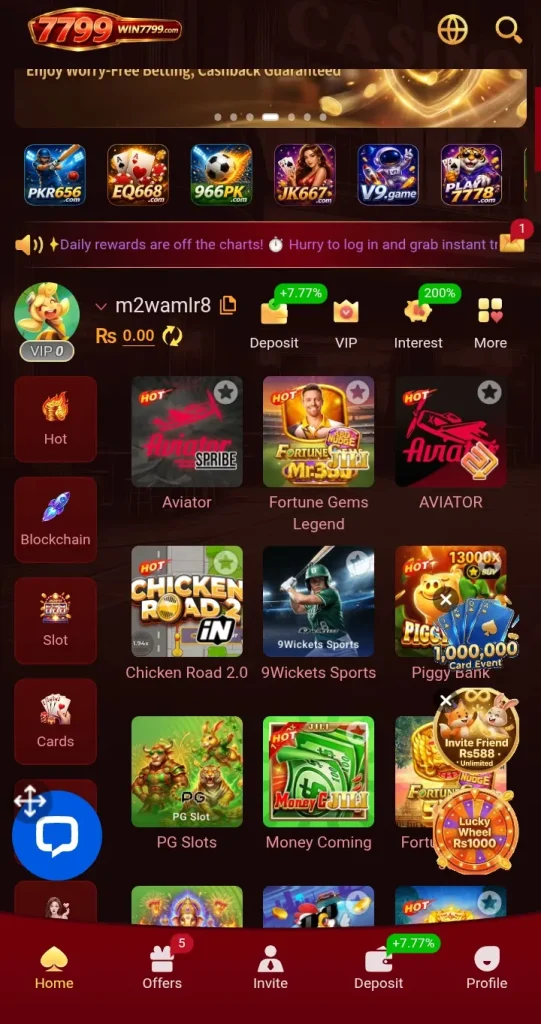 9977 Game