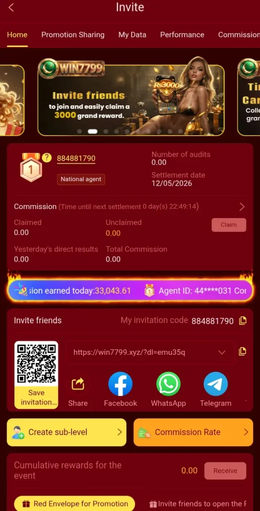 9977 Game