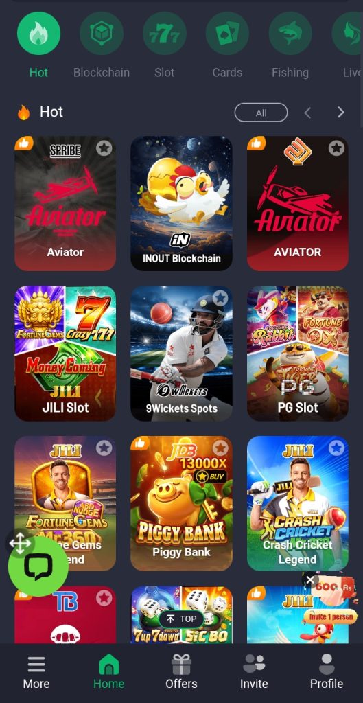 Winpak33 Game